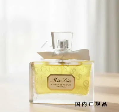(10時までのご注文当日発送)(休業日除く)国内正規品 DIOR ディオール ミス ディオール オリジナル エクストレ ドゥ パルファン 15mL/オードパルファン
