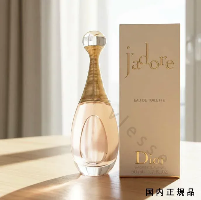 (10時までのご注文当日発送)(休業日除く)国内正規品 DIOR ディオール ジャドール オー ルミエール 50mL