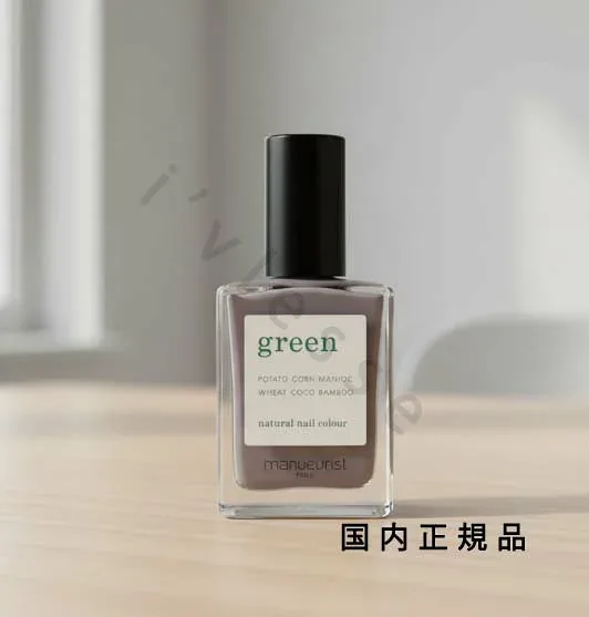 (10時までのご注文当日発送)(休業日除く)国内正規品 manucurist マニキュリスト グリーン ナチュラルネイルカラー グレイアガタ31048 15mL/マニキュア