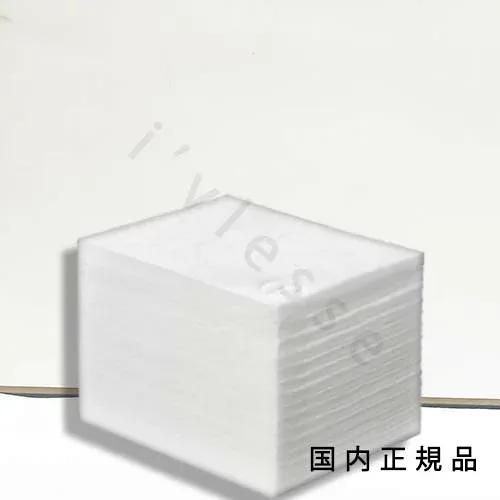 (10時までのご注文当日発送)(休業日除く)国内正規品 cle de peau クレ・ド・ポー ボーテ ル・コトン