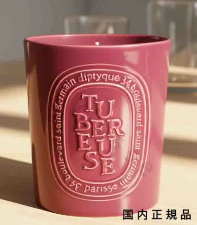 (10時までのご注文最短当日発送)(休業日除く)【国内正規品】Diptyque ディプティック ラージ キャンドル (テュベルーズ)TUBÉREUSE 600g/燃焼時間約90時間/キャンドル