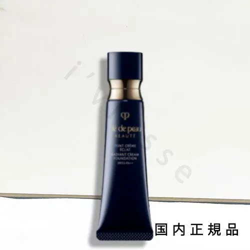 (10時までのご注文当日発送)(休業日除く)国内正規品資生堂 CPB クレ・ド・ポー ボーテ タンクレームエクラn 25g/SPF25・PA++/ファンデーション