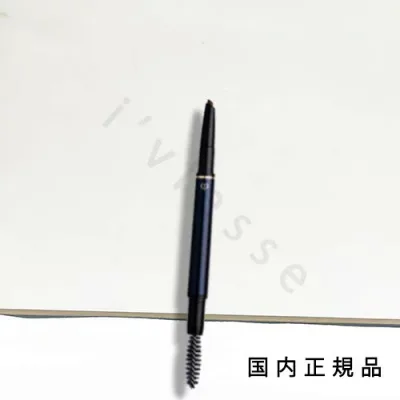 (10時までのご注文当日発送)(休業日除く)国内正規品 cle de peau クレ・ド・ポー ボーテ CPB スティロスルシル(ホルダー付きセット) 0.1g/アイブロー