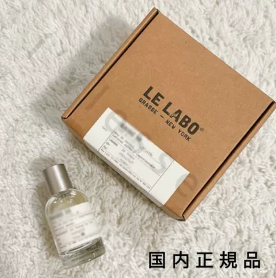 (10時までのご注文当日発送)(休業日除く)【国内正規品】ル ラボ LE LABO FLEUR LABDANUM 18 ラブダナム 18 オードゥパルファム 50ml 箱付き 香水 フレグランス