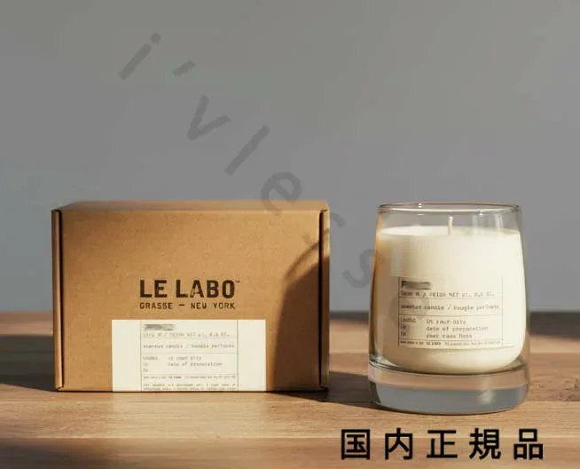 (10時までのご注文当日発送)(休業日除く)【国内正規品】ル ラボ LE LABO クラシック キャンドル 245g CYPRÈS 21(シプレ 21)