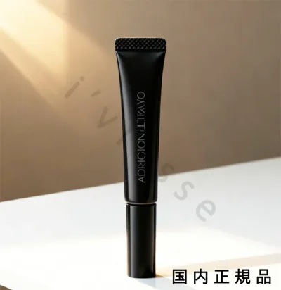 (10時までのご注文当日発送)(休業日除く)国内正規品 ADDICTION アディクション ザ ネイル オイル セラム 7.5mL/ネイル美容液
