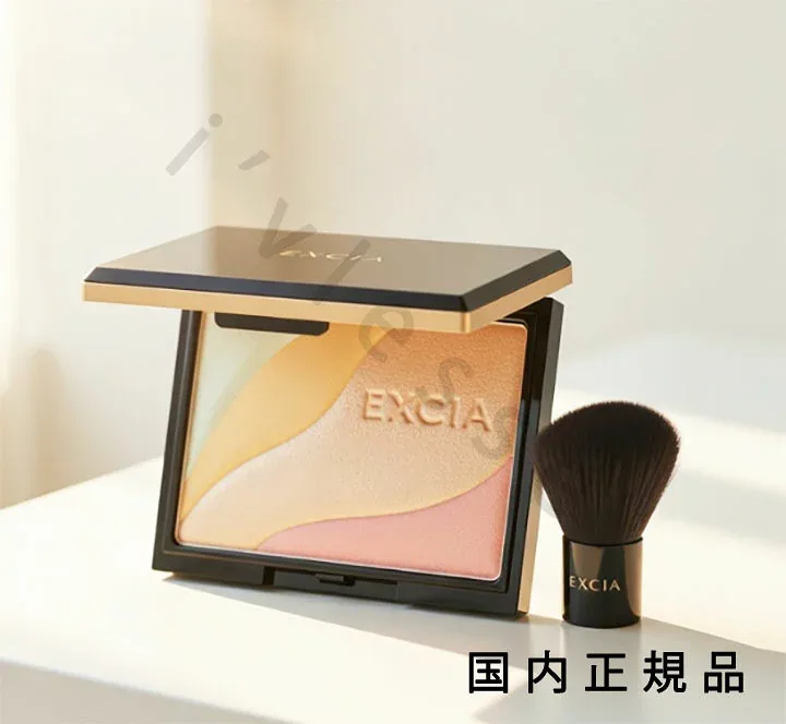 (10時までのご注文当日発送)(休業日除く)国内正規品 ALBION アルビオン エクシア カトル イリュージョン〈フェイスパウダー〉6.9g ブラッシュ付ケース付きセット