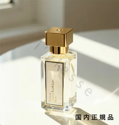 国内正規品 メゾン フランシス クルジャン(Maison Francis Kurdjian) 724 オードパルファム 35mL