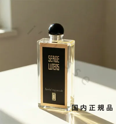 (10時までのご注文当日発送)(休業日除く)国内正規品 セルジュ・ルタンス(SERGE LUTENS)Santal majuscule/サンタルマジュスキュル 50mL/オードパルファム