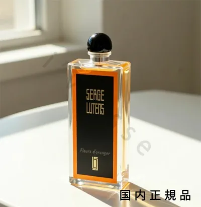 (10時までのご注文当日発送)(休業日除く)国内正規品 セルジュ・ルタンス(SERGE LUTENS)Fleurs d’oranger/フルールドランジェ 100mL/オードパルファム