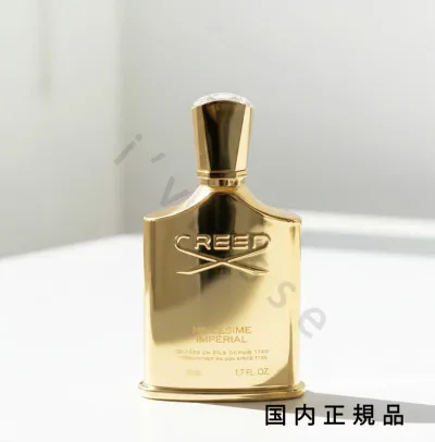(10時までのご注文当日発送)(休業日除く)国内正規品 クリード CREED ミレジム アンペリアル オーデパルファム 100mL
