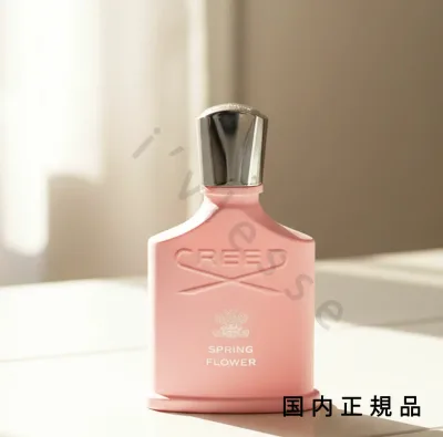 (10時までのご注文当日発送)(休業日除く)国内正規品 クリード CREED スプリングフラワー オーデパルファム 75mL