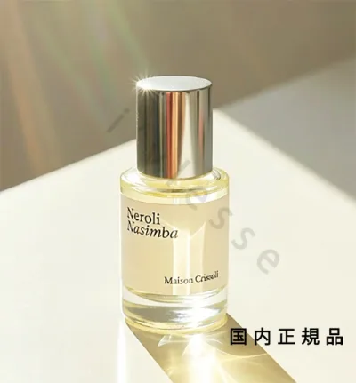 (10時までのご注文当日発送)(休業日除く)国内正規品 メゾン クリヴェリ(MAISON CRIVELLI)ネロリ ナシンバ オードパルファム 30mL