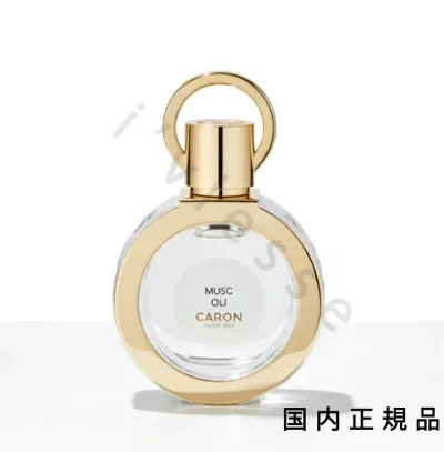 (10時までのご注文当日発送)(休業日除く)国内正規品 キャロン(CARON)ムスク・オリ オードトワレ 50mL