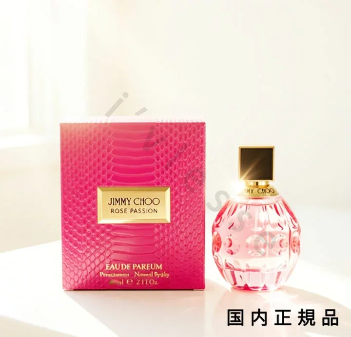 (10時までのご注文当日発送)(休業日除く)「国内正規品」ジミー チュウ JIMMY CHOO ローズ パッション オードパルファム 100mL
