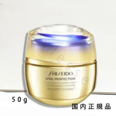 (10時までのご注文当日発送)(休業日除く)国内正規品 shiseido 資生堂 バイタルパーフェクション シュプリームクリーム コンセントレート 50g/クリーム