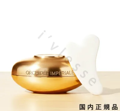 (10時までのご注文当日発送)(休業日除く)「国内正規品」ゲラン GUERLAIN オーキデ アンペリアル ゴールドノビレ ザ クリーム 50mL/クリーム
