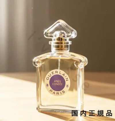 (10時までのご注文当日発送)(休業日除く)「国内正規品」ゲラン GUERLAIN レジェンダリー フレグランス アプレ ロンデ - オーデトワレ 75ml