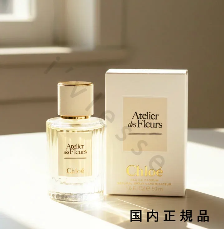 (10時までのご注文最短当日発送)(休業日除く)国内正規品 クロエ アトリエ デ フルール(Chloe Atelier des Fleurs)アトリエ デ フルール オードパルファム ハイビスカスアンブレット 50mL/オードパルファム
