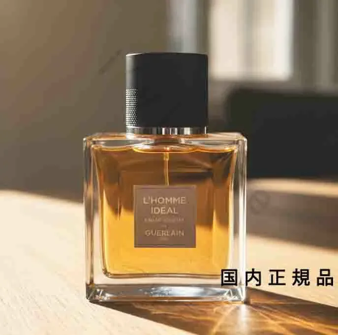 (10時までのご注文最短当日発送)(休業日除く)「国内正規品」ゲラン GUERLAIN ロム イデアル オーデトワレ 50ml