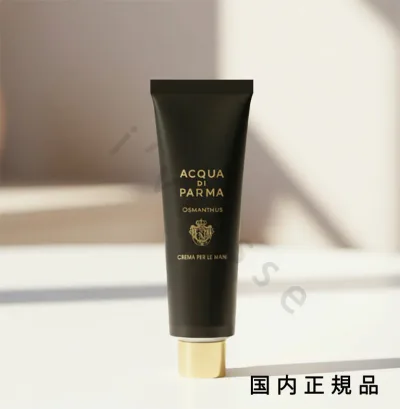 (10時までのご注文当日発送)(休業日除く)国内正規品 ACQUA DI PARMA(ACQUA DI PARMA)シグネチャーズ オブ ザ サン オスマンサス ハンドクリーム 30mL