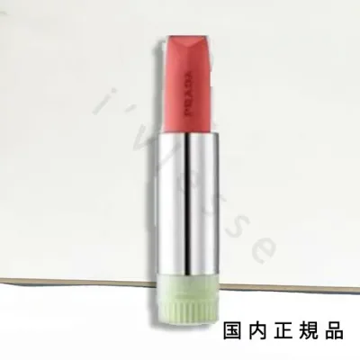 (10時までのご注文当日発送)(休業日除く)「国内正規品」PRADA BEAUTY プラダ ビューティ モノクローム ウェイトレス リップカラー リフィル (マット レザー)(マット レザー)3.8g/口紅