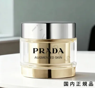 (10時までのご注文当日発送)(休業日除く)「国内正規品」PRADA BEAUTY プラダ ビューティ オーグメンテッド スキン クリーム 60ml 本体