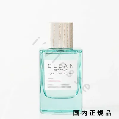(10時までのご注文当日発送)(休業日除く)「国内正規品」clean クリーン リザーブ H2オー ゴールデン シトラス オードパルファム 100mL/オードパルファム