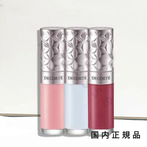 (10時までのご注文当日発送)(休業日除く)国内正規品 COSME DECORTE コスメデコルテ プランピング リップセラム 7mL/リップ