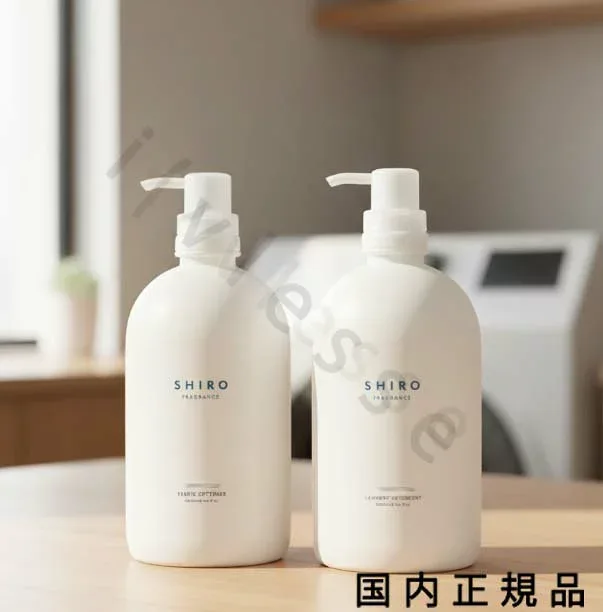 (จัดส่งภายในวันเดียวกัน สำหรับการสั่งซื้อก่อน 10.00 น.) (ไม่รวมวันหยุด) ของแท้ในประเทศ SHIRO White Tea น้ำยาปรับผ้านุ่ม + น้ำยาซักผ้า ชุดละ 500 มล.