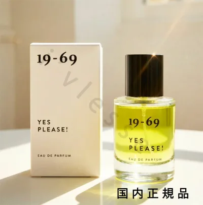 (10時までのご注文当日発送)(休業日除く)国内正規品 ナインティーン シックスティナイン(NINETEEN SIXTY NINE)19-69 YES PLEASE!イエスプリーズ フレグランス 香水 30ml