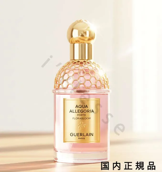 (10時までのご注文当時発送)(休業日除く)国内正規品 ゲラン(GUERLAIN)アクア アレゴリア フォルテ フローラブルーム オーデパルファン 75mL/フレグランス