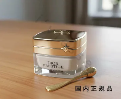 (10時までのご注文当日発送)(休業日除く)国内正規品 DIOR ディオール プレステージ ラ クレーム ユー 15mL/アイクリーム