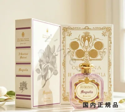 (10時までのご注文当日発送)(休業日除く)国内正規品 サンタ・マリア・ノヴェッラ(Santa Maria Novella)オードパルファム マグノリア 100mL/オードパルファム/香水/フレグランス