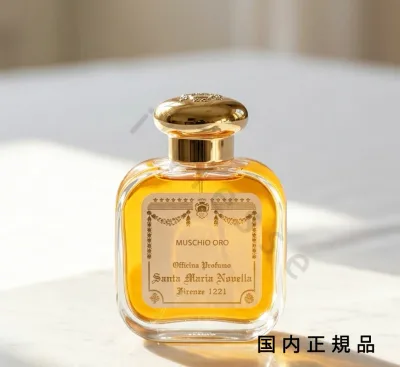 (จัดส่งภายในวันเดียวกันสำหรับการสั่งซื้อภายใน 10.00 น.) (ยกเว้นวันหยุด) ของแท้ในประเทศ Santa Maria Novella Eau de Cologne Gold Mask 100mL/Eau de Cologne/น้ำหอม/น้ำหอม