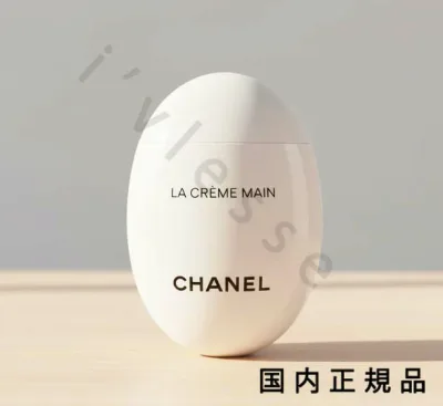 (10時までのご注文当日発送)(休業日除く)国内正規品 CHANEL シャネル ラ クレーム マン テクスチャー ドゥース 50mL/ハンドクリーム