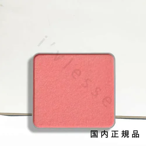 (10時までのご注文当日発送)(休業日除く)【国内正規品】IPSA イプサ フェイスカラー (レフィル)