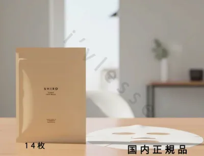 (10時までのご注文最短当日発送)(休業日除く)国内正規品 SHIRO シロ 酒かす米ぬかフェイスマスク 14枚入り(195mL)