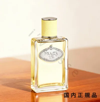 (10時までのご注文当日発送)(休業日除く)「国内正規品」PRADA BEAUTY プラダ ビューティ インフュージョン ドゥ プラダ ジャンジャンブル オーデパルファム 100mL
