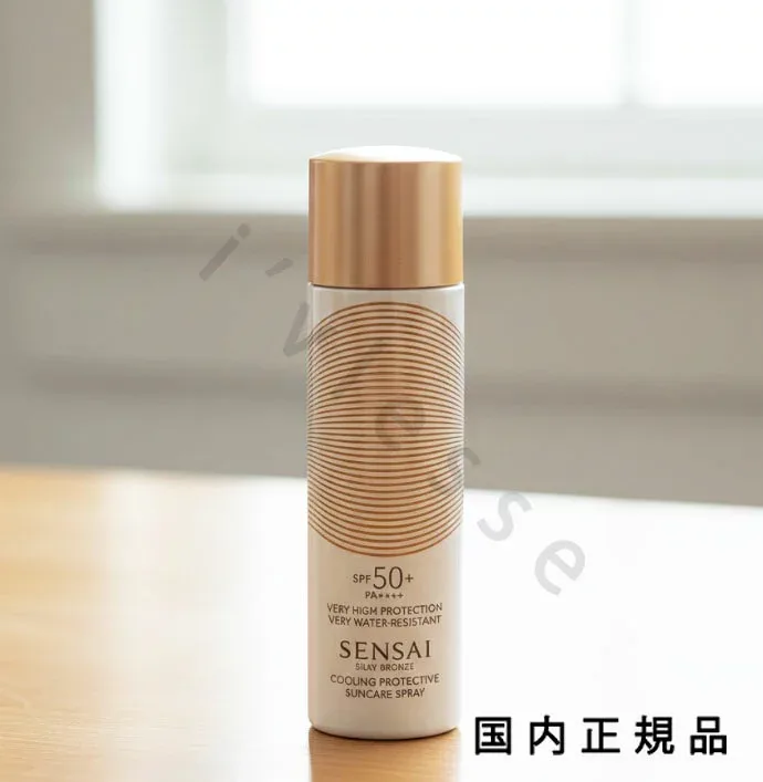 (10時までのご注文当日発送)(休業日除く)国内正規品 センサイ SENSAI センサイ SB クーリング プロテクティブサンケアスプレー 100g/SPF50+・PA++++/サンケア(フェイス)