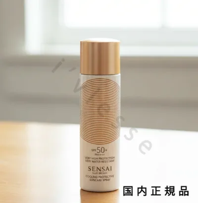 (10時までのご注文当日発送)(休業日除く)国内正規品 センサイ SENSAI センサイ SB クーリング プロテクティブサンケアスプレー 100g/SPF50+・PA++++/サンケア(フェイス)