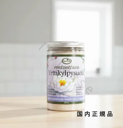 (10時までのご注文当日発送)(休業日除く)国内正規品 フランシラ(frantsila)リラクゼーションバスソルト 380g/入浴料
