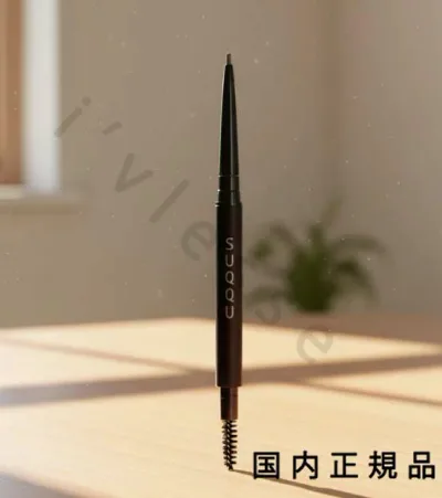 (10時までのご注文当日発送)(休業日除く)国内正規品 スック(SUQQU) スムース アイブロウ ペンシル(レフィル)