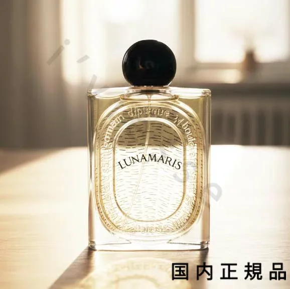 (10時までのご注文当日発送)(休業日除く)【国内正規品】Diptyque ディプティック ルナマリス Lunamaris オードパルファン 100ml
