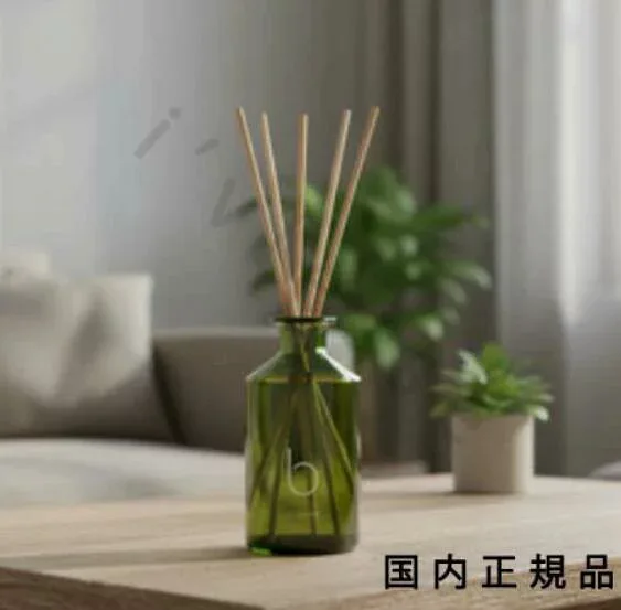 (10時までのご注文当日発送)(休業日除く)国内正規品 バンフォード(BAMFORD)ビーサイレント ディフューザー 200ml/約3カ月