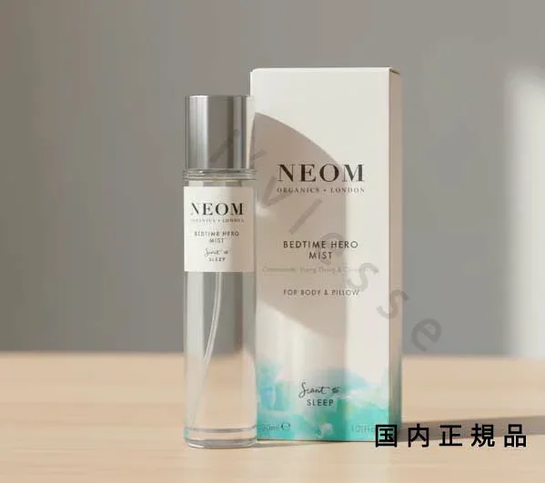 (10時までのご注文最短当日発送)(休業日除く)国内正規品 ネオム(NEOM)ピローミスト BEDTIME HERO 30mL/ルームフレグランス
