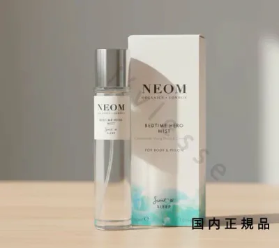 (10時までのご注文最短当日発送)(休業日除く)国内正規品 ネオム(NEOM)ピローミスト BEDTIME HERO 30mL/ルームフレグランス
