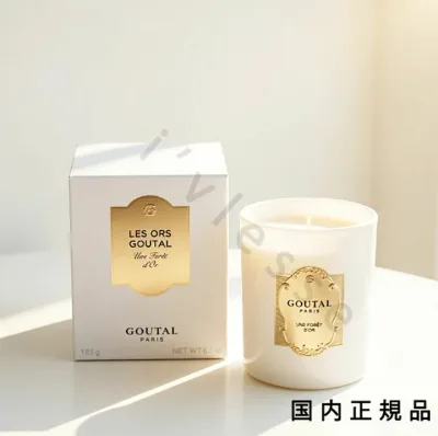 (10時までのご注文当日発送)(休業日除く)【国内正規品】GOUTAL グタール ユヌ フォレドール キャンドル 185g/燃焼時間:約43~50時間/キャンドル