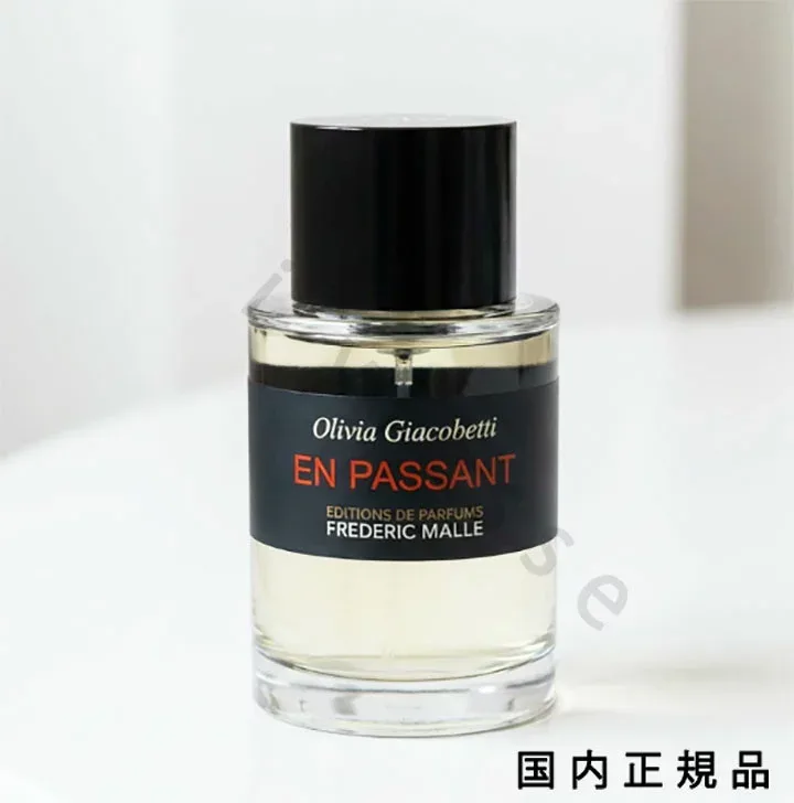 (10時までのご注文当日発送)(休業日除く)国内正規品 フレデリック マル(FREDERIC MALLE)アン パッサン 100mL/オードパルファム