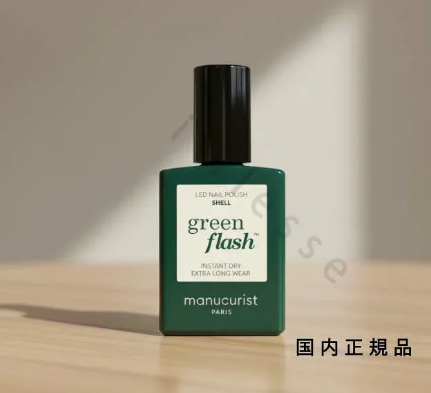 (10時までのご注文当日発送)(休業日除く)国内正規品 manucurist マニキュリスト グリーン フラッシュ ネイルラッカー スノー 51027 マニキュア 15mL